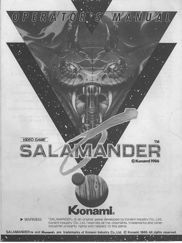 salamander operation manual|konami|games|.webp