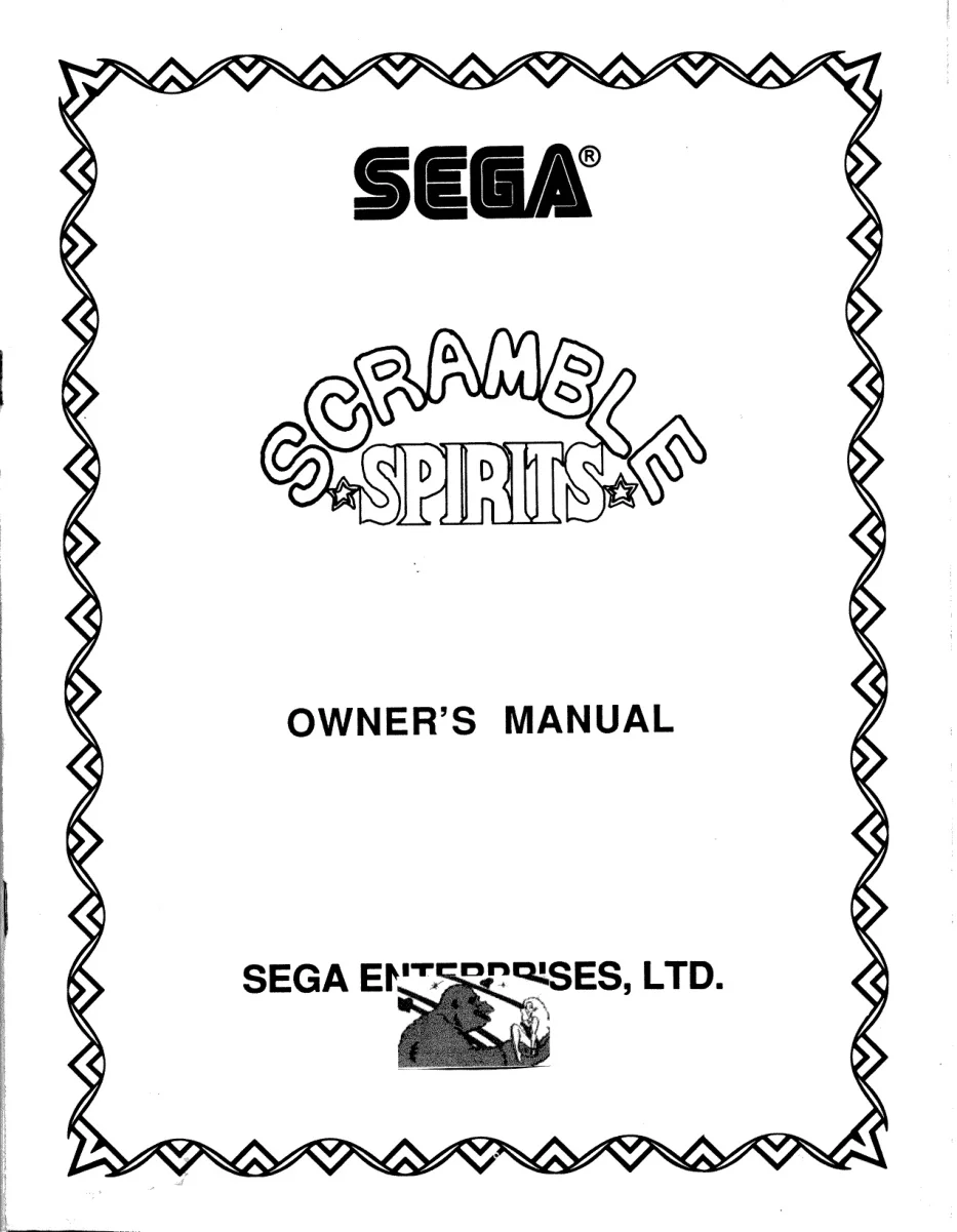 scramble-spirits-manual-sega-games-webp.15519