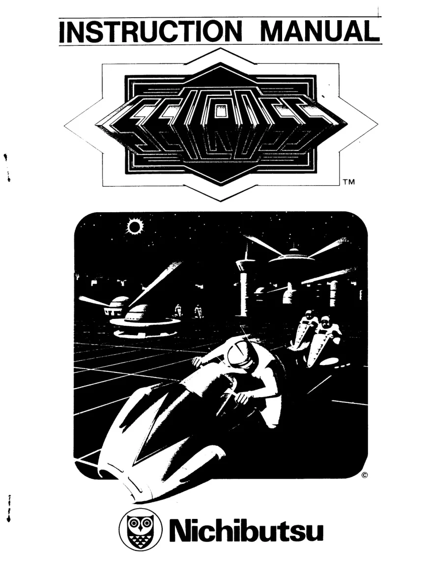 seicross instruction manual|nichibutsu|games|.webp