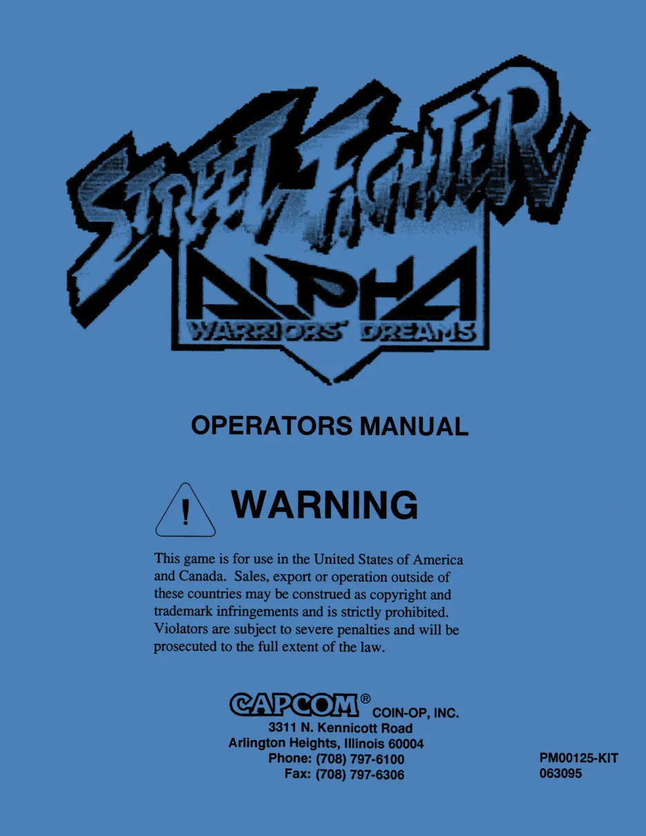 sfalpha-manual-capcom-games-webp.12688