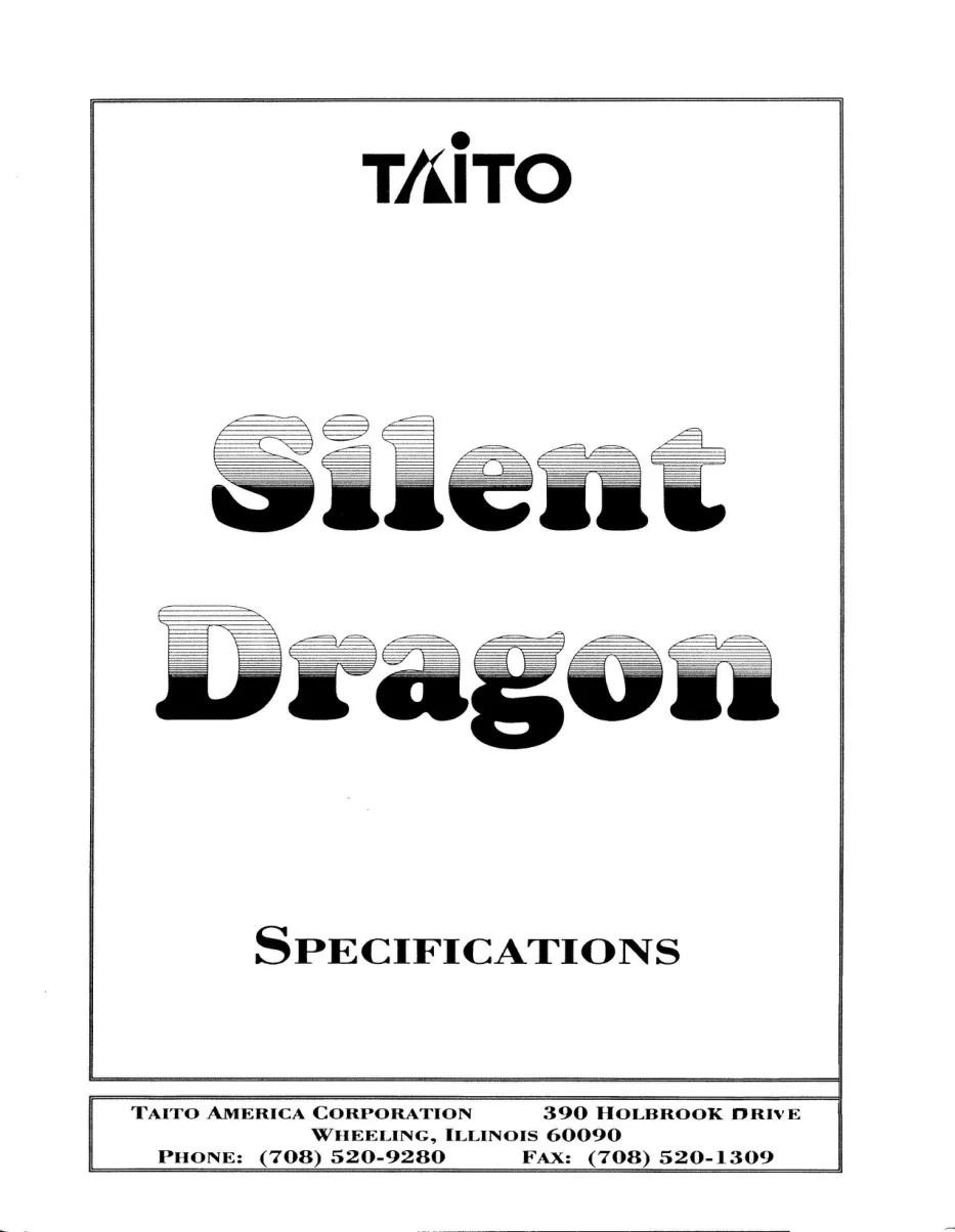 silent dragon manual|taito|games|.webp