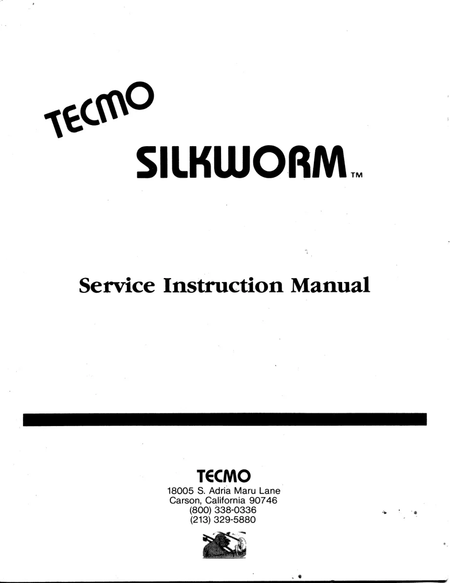 silk worm manual|tecmo|games|.webp