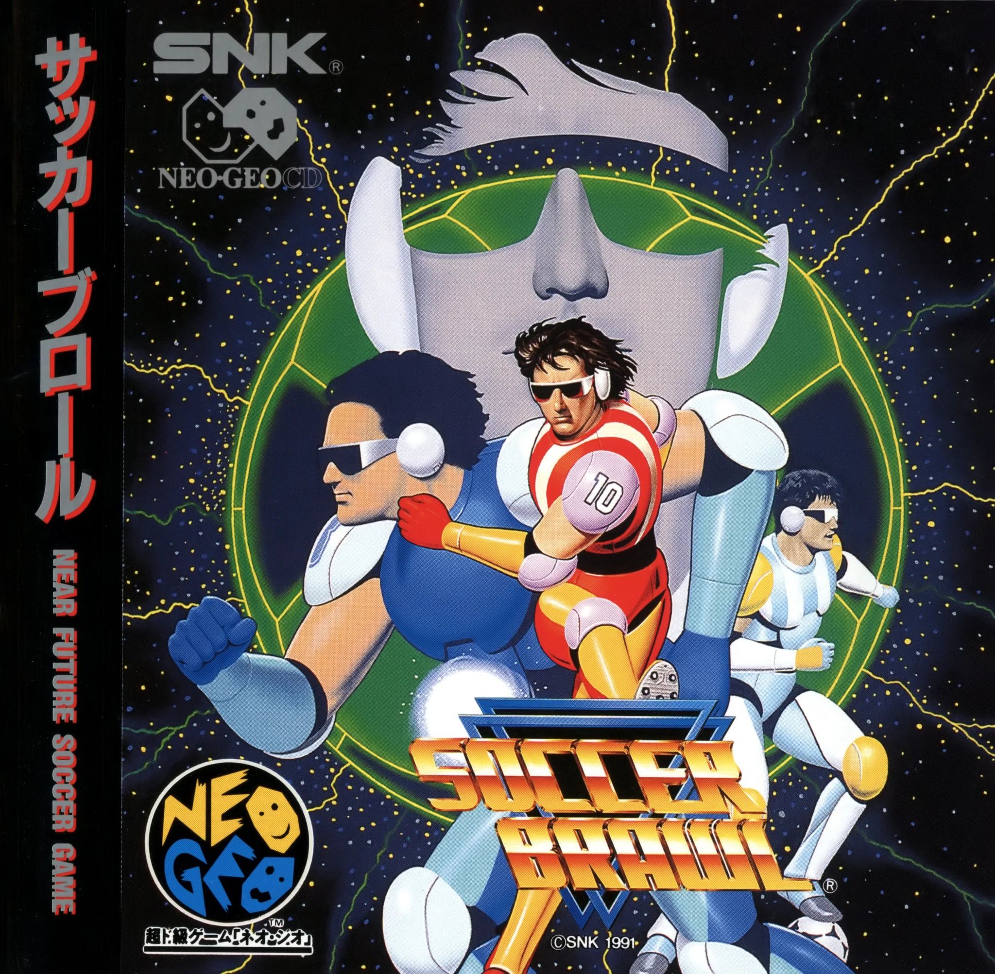 soccer-brawl-cover-disc-spinecard-manual-snk-games-600-dpi-webp.16027
