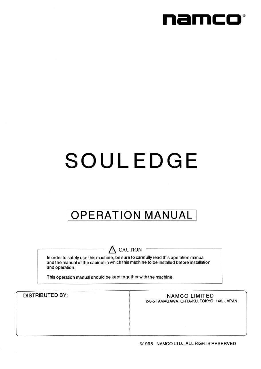 soul edge operation manual|namco|games|.webp