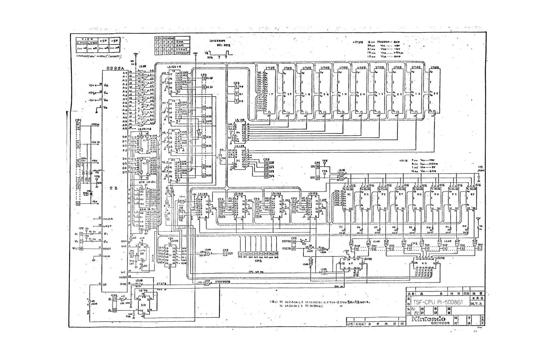 space fever color schematic|nintendo|schematics-and-wiring|.webp