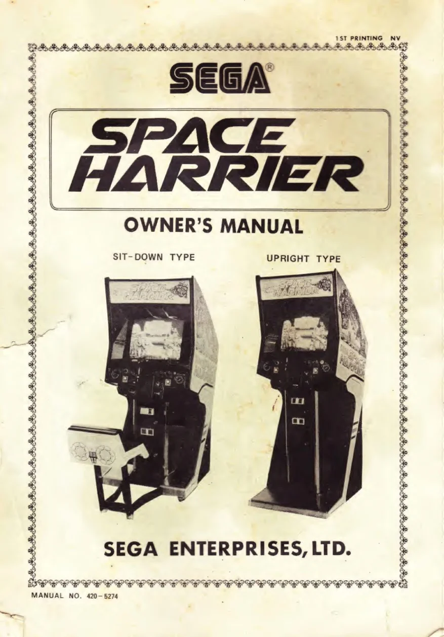 space-harrier-manual-sega-games-webp.15571