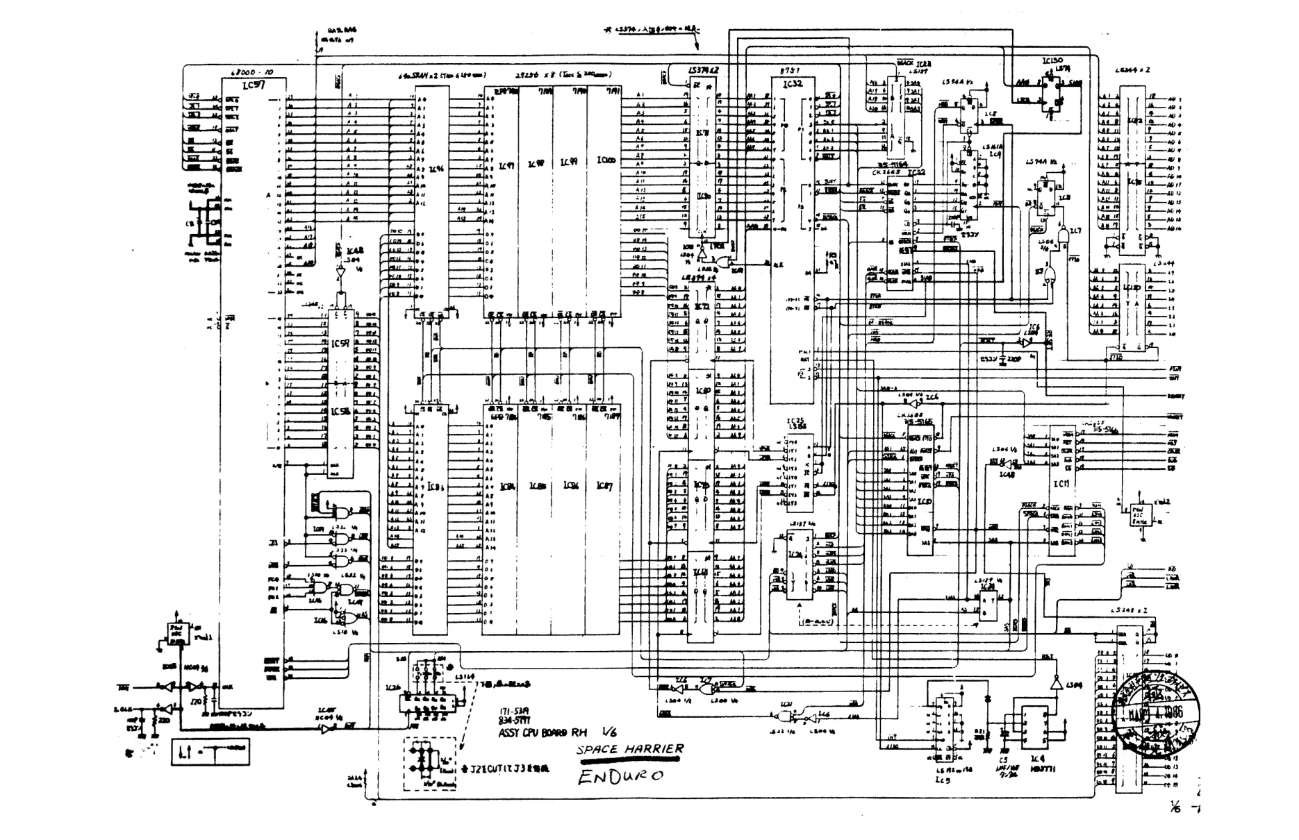 space harrier schematic|sega|schematics-and-wiring|.webp
