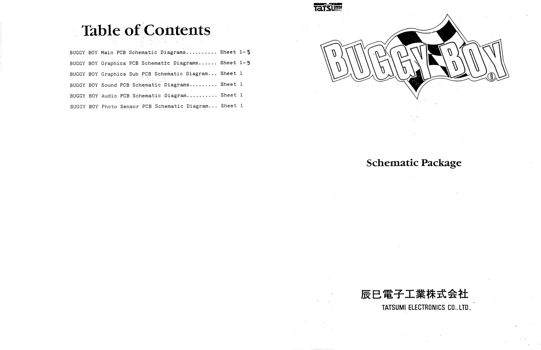 speed-buggy-boy-schematic-tatsumi-schematics-and-wiring-webp.10323