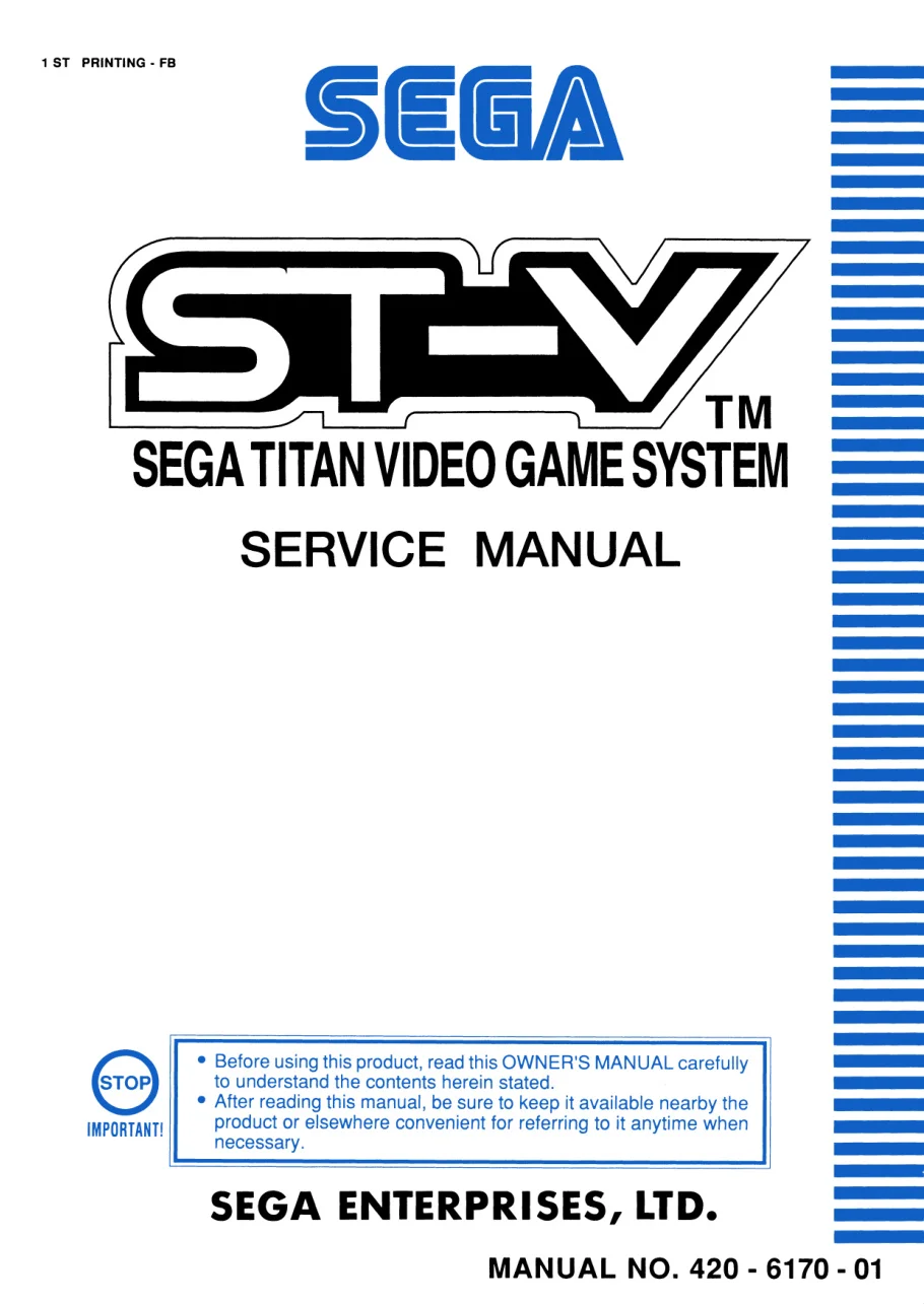 st-v-titan-video-manual-sega-aux-boards-webp.7669