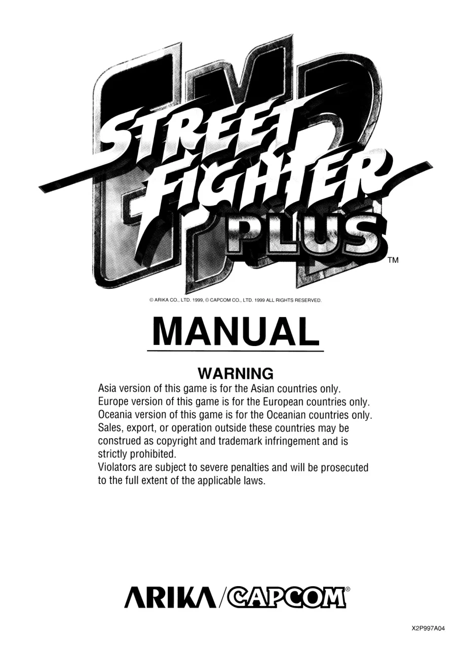 street-fighter-ex-2-plus-manual-capcom-games-webp.12736