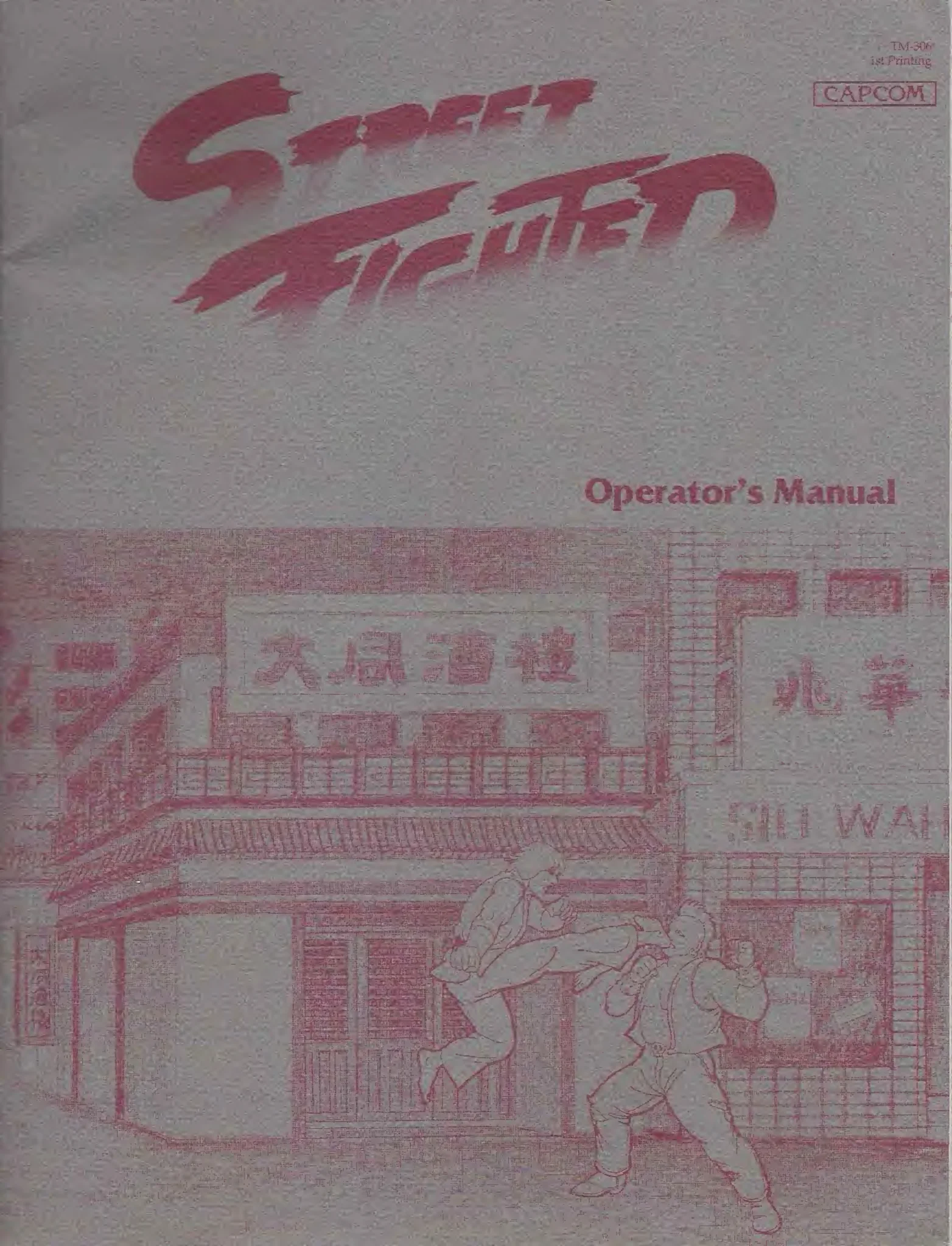 street-fighter-with-illustrated-lists-operation-manual-capcom-games-webp.12758