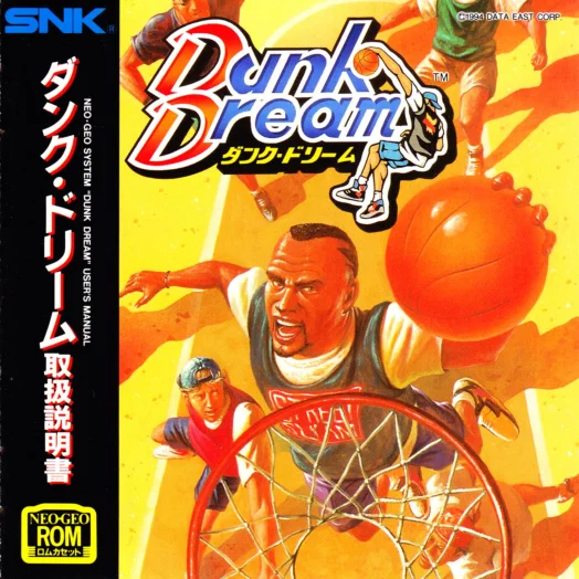 street hoop manual|data-east|games|.webp
