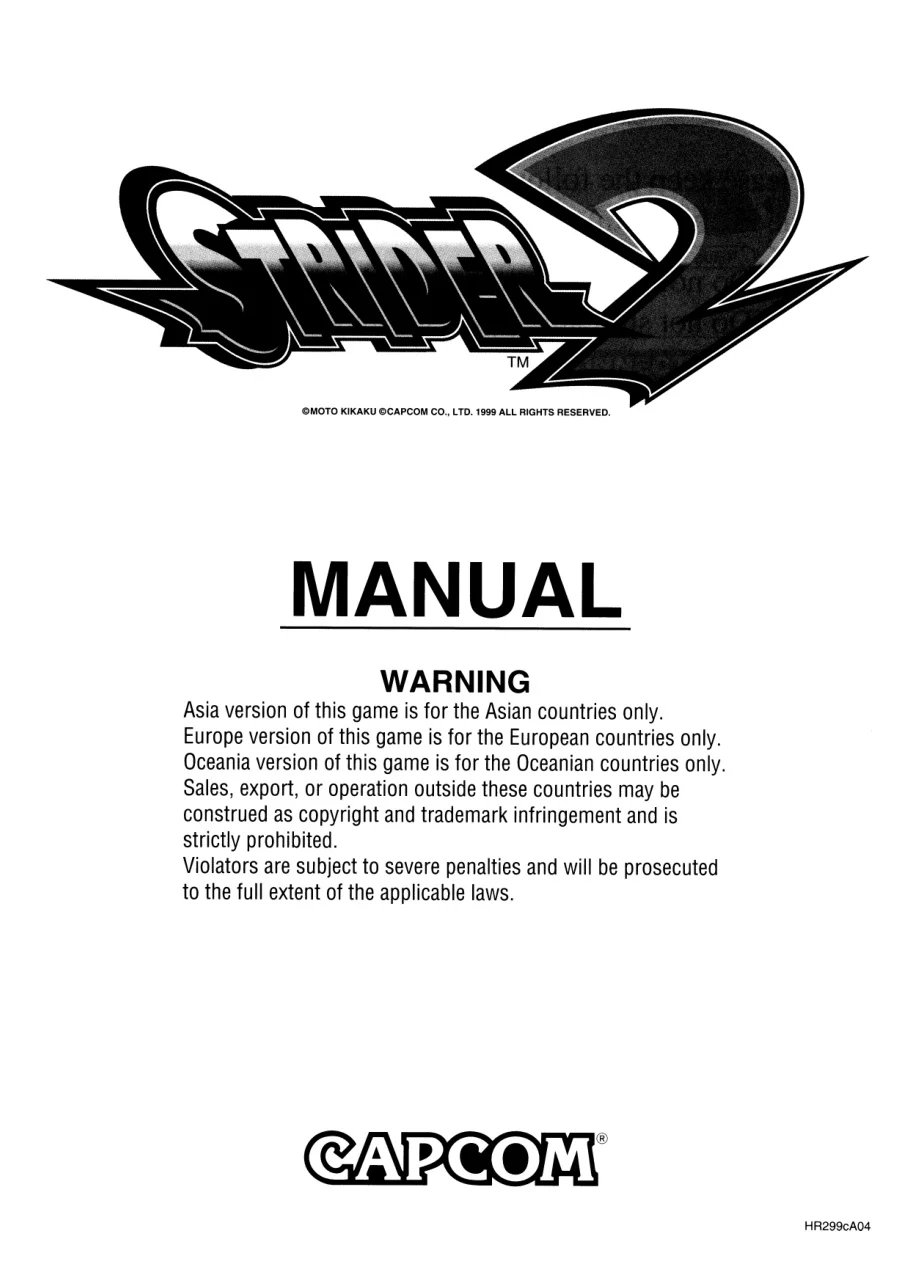 strider-2-manual-capcom-games-webp.12768