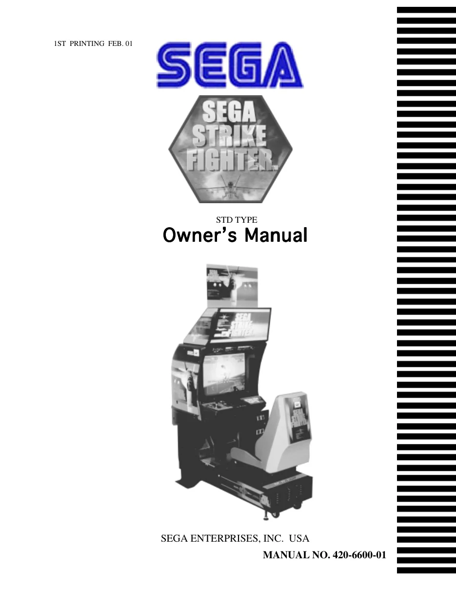 strike fighter arcade manual|sega|games|.webp