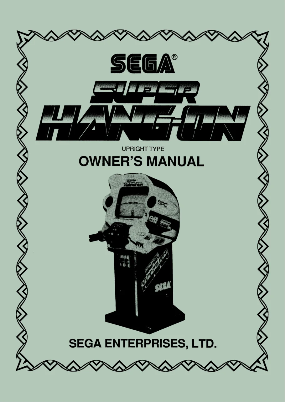 super hang on manual|sega|games|.webp