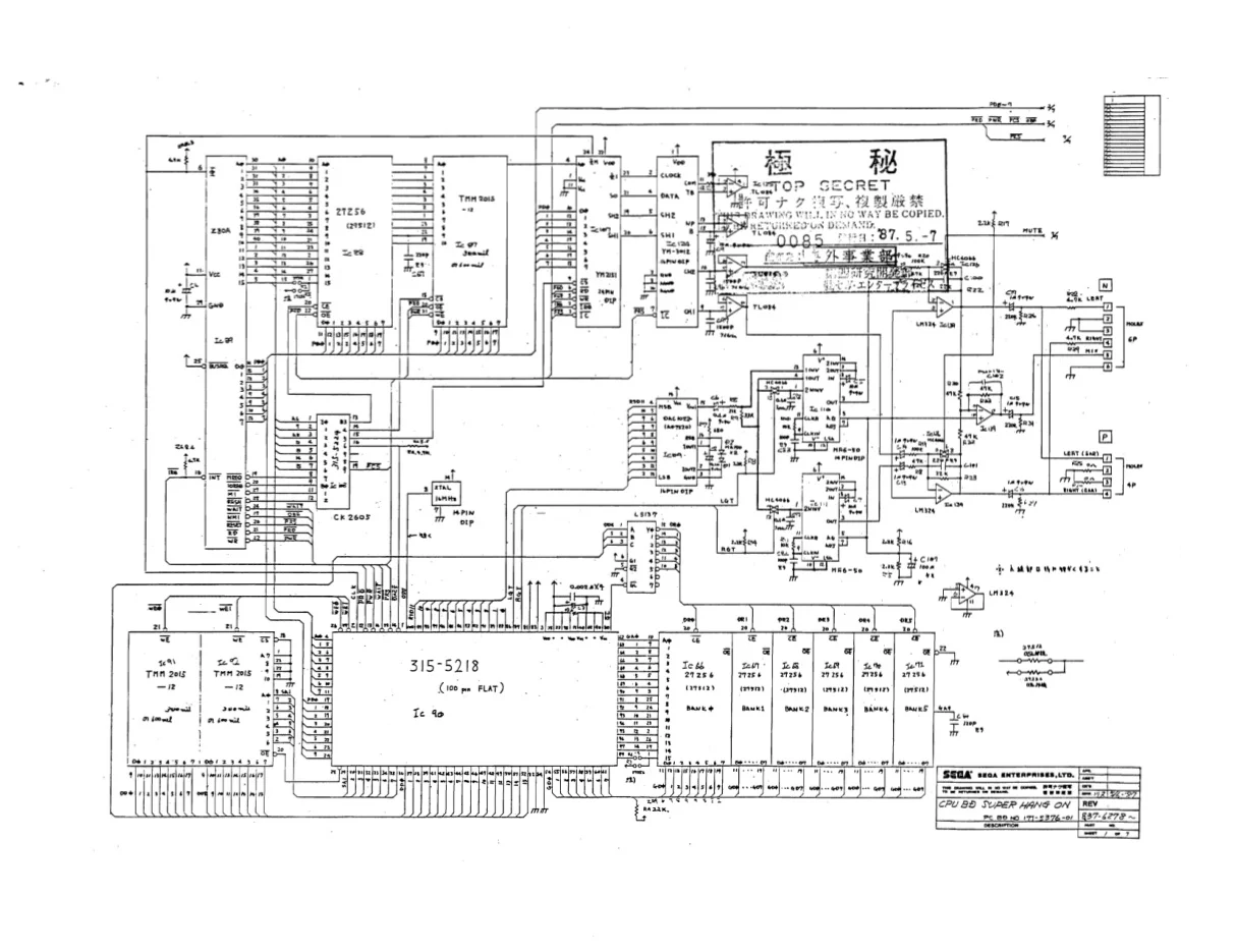 super-hang-on-schematic-sega-schematics-and-wiring-webp.10351