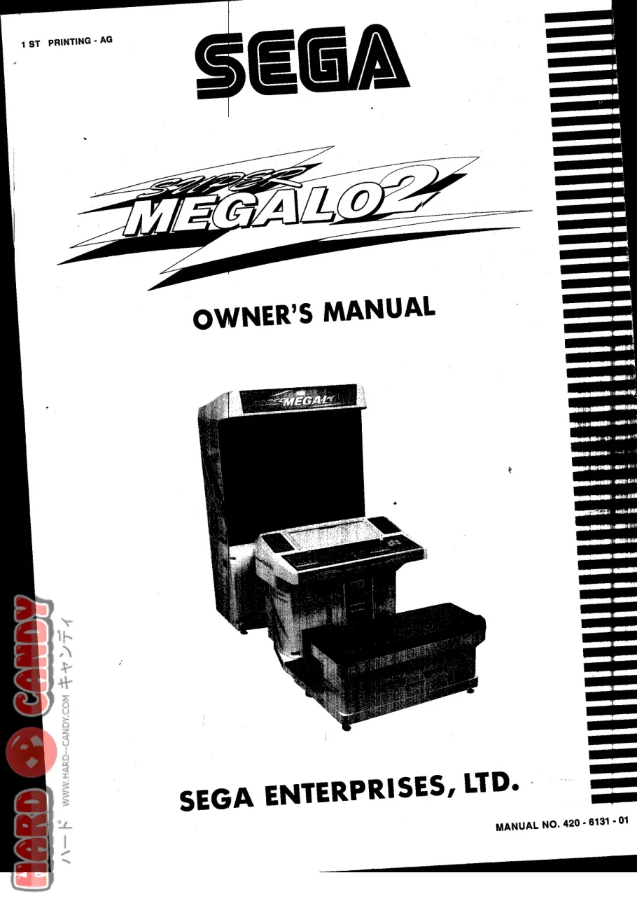 super megalo 2 manual|sega|cabinets|.webp
