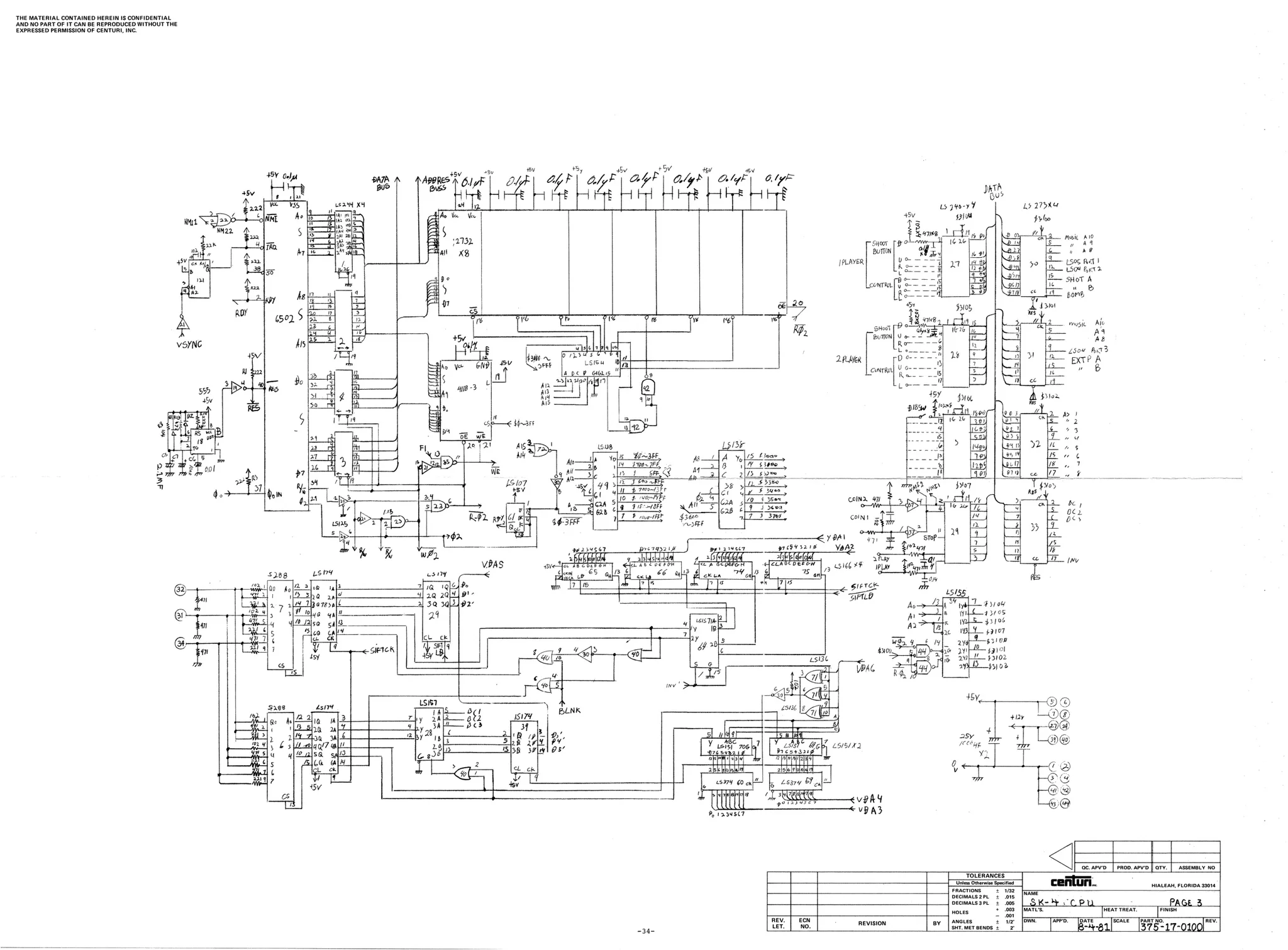 swimmer schematic|tecmo|schematics-and-wiring|.webp