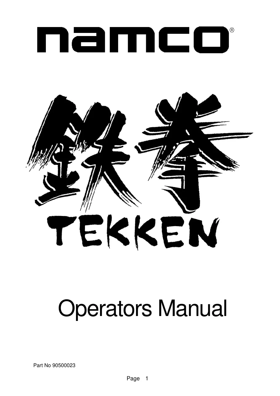 tekken operation manual|namco|games|.webp