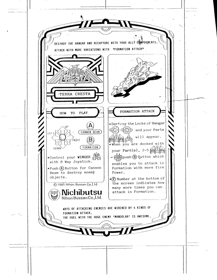 terra-cresta-manual-nichibutsu-games-webp.14705