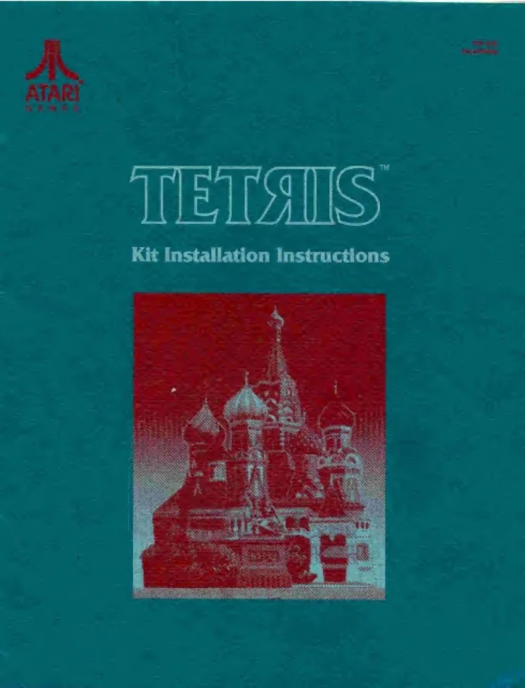 tetris-installation-instruction-manual-atari-games-webp.11684