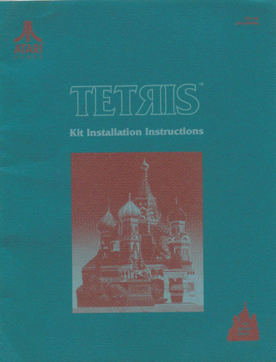 tetris-tm-328-conversion-kit-instructions-atari-games-1st-printing-webp.11692