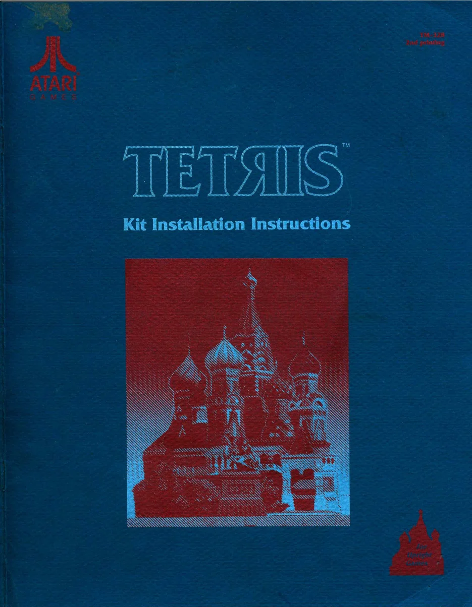 tetris-tm-328-conversion-kit-instructions-atari-games-2nd-printing-webp.11694
