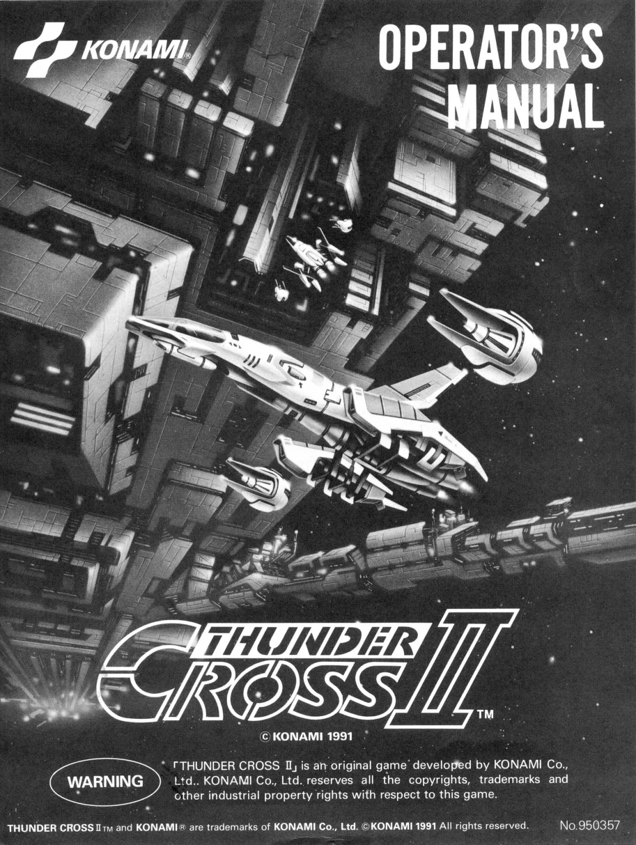thunder cross 2 manual|konami|games|.webp
