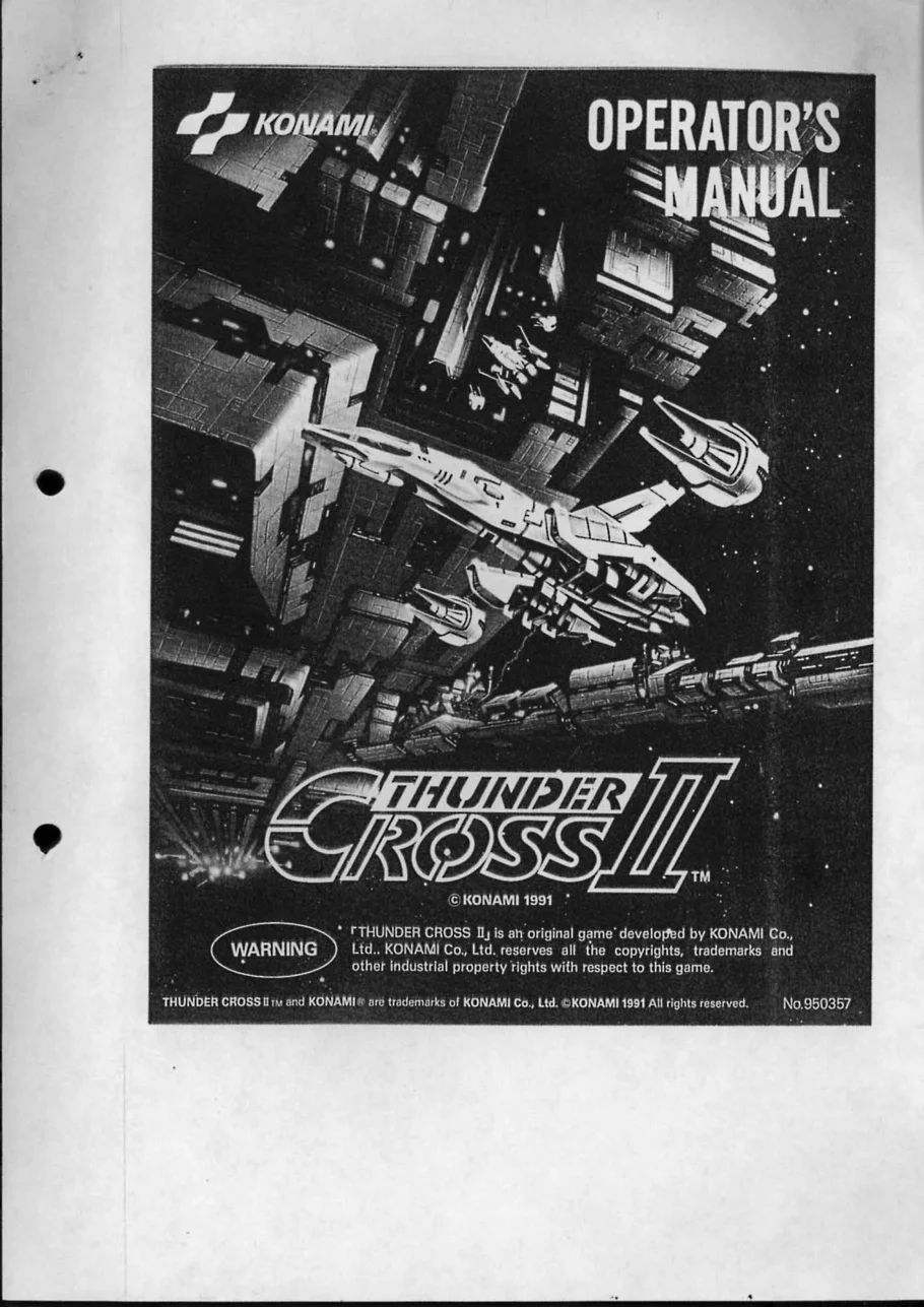 thunder-cross-ii-operation-manual-konami-games-webp.14047
