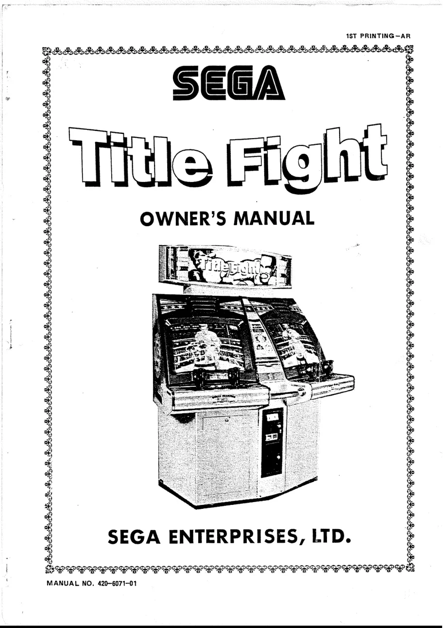 title fight manual|sega|games|.webp