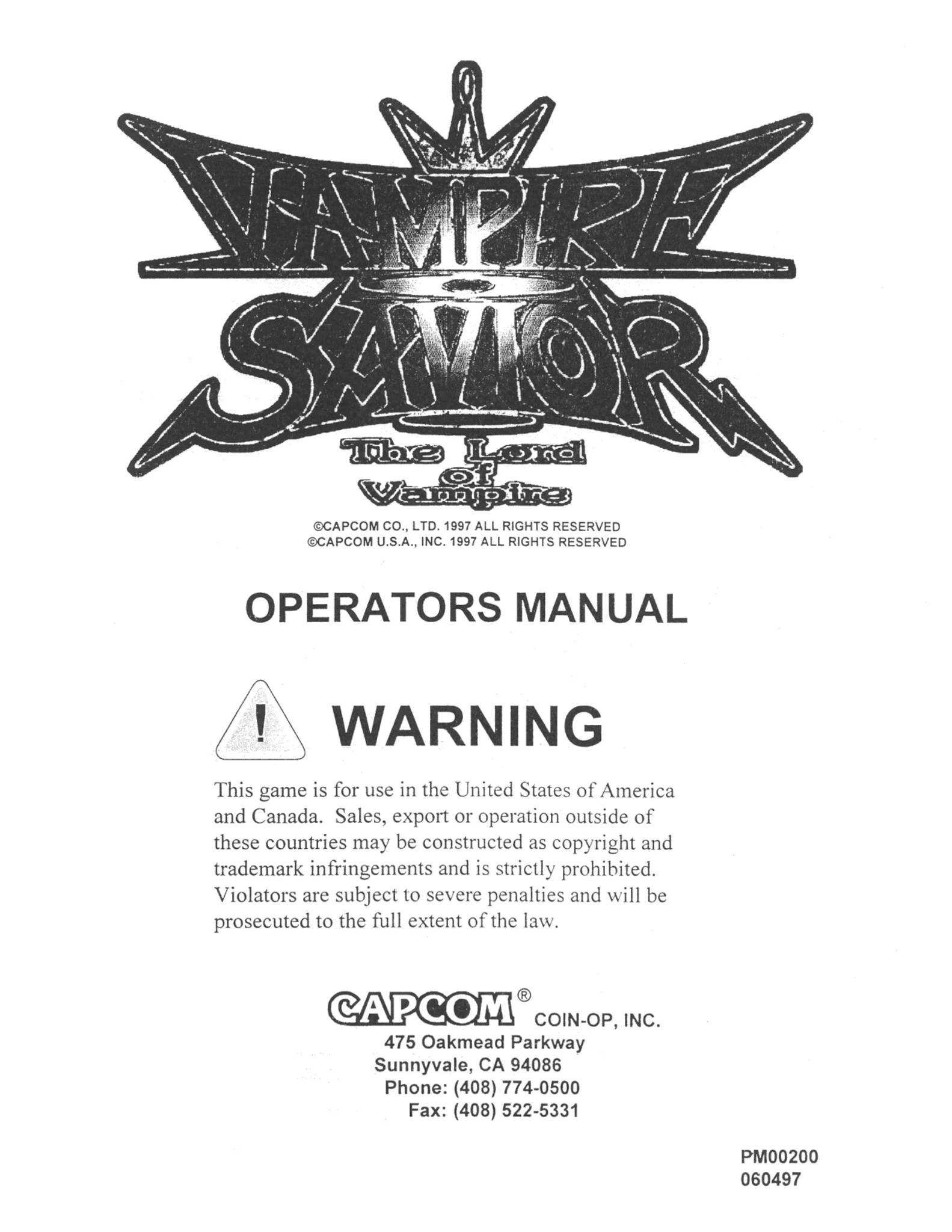 vampire-savior-manual-capcom-games-webp.12828