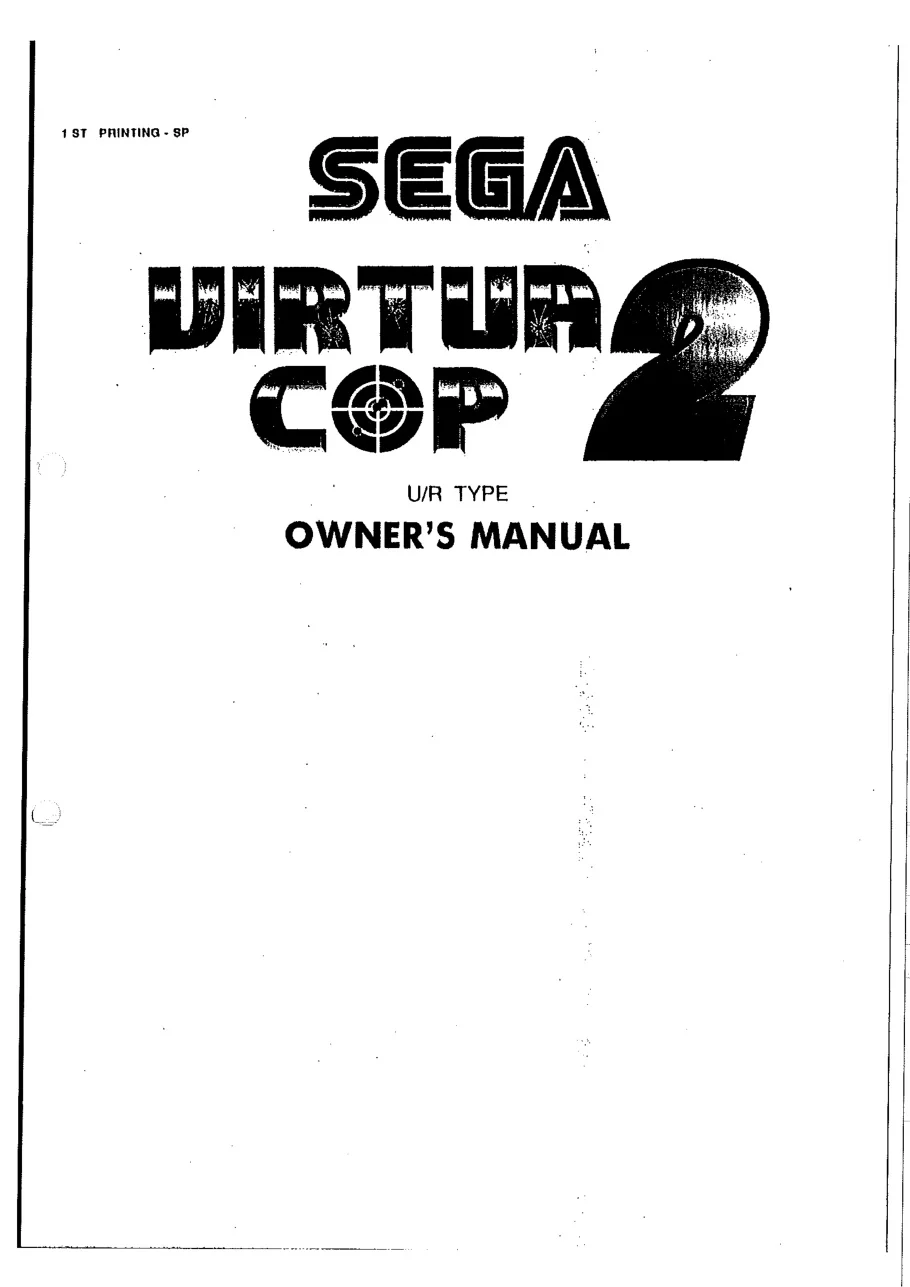 virtua cop 2 owner's manual|sega|games|.webp