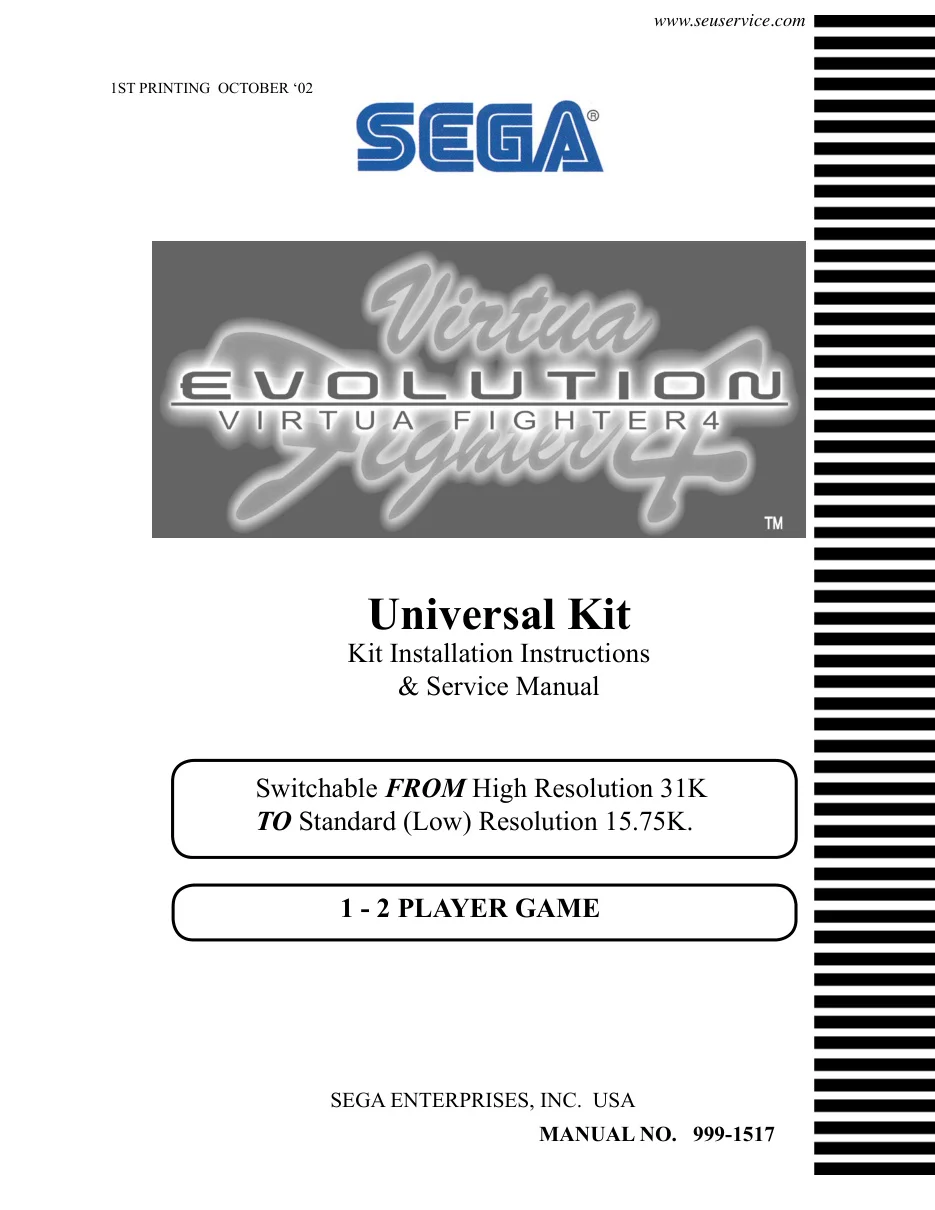 virtua-fighter-4evolution-manual-sega-games-webp.15661