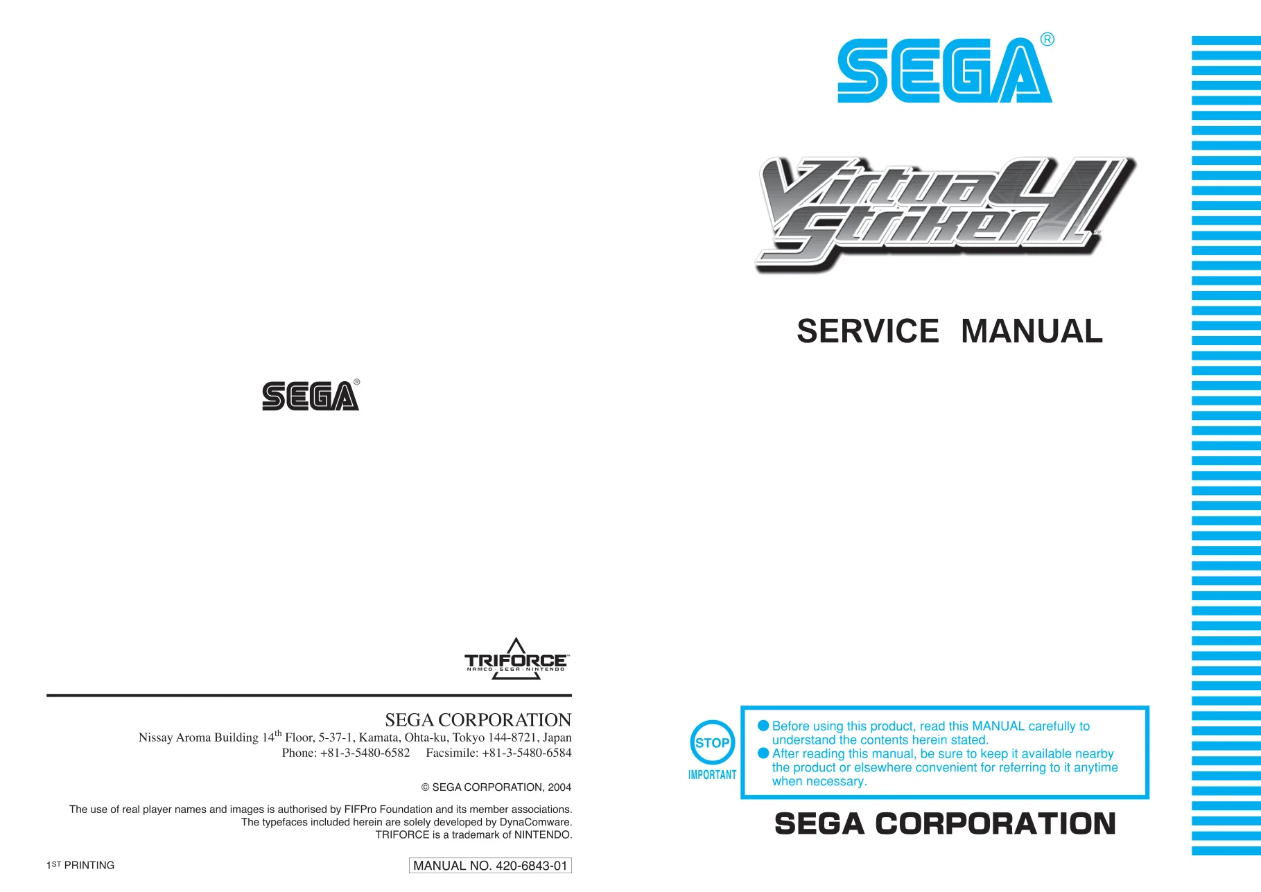 virtua-striker-4-arcade-manual-sega-games-webp.15653