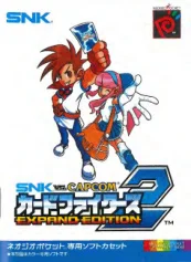 vs fighters 2 expand edition manual|snk|games|.webp