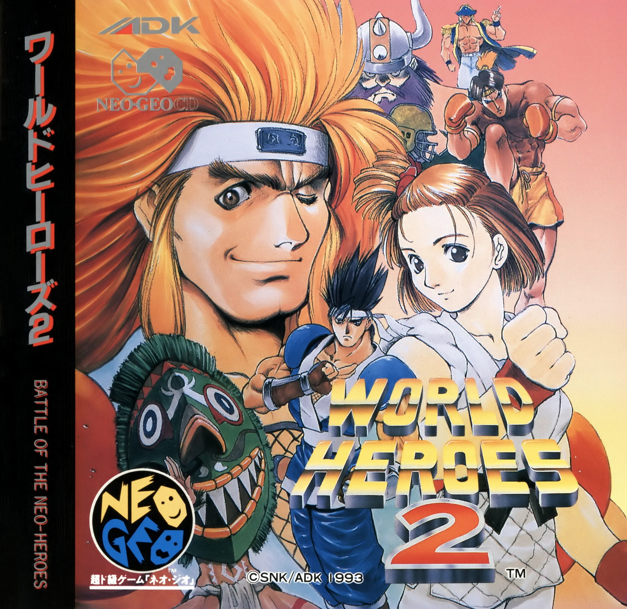 world-heroes-2-cover-disc-spinecard-manual-snk-games-600-dpi-webp.16073