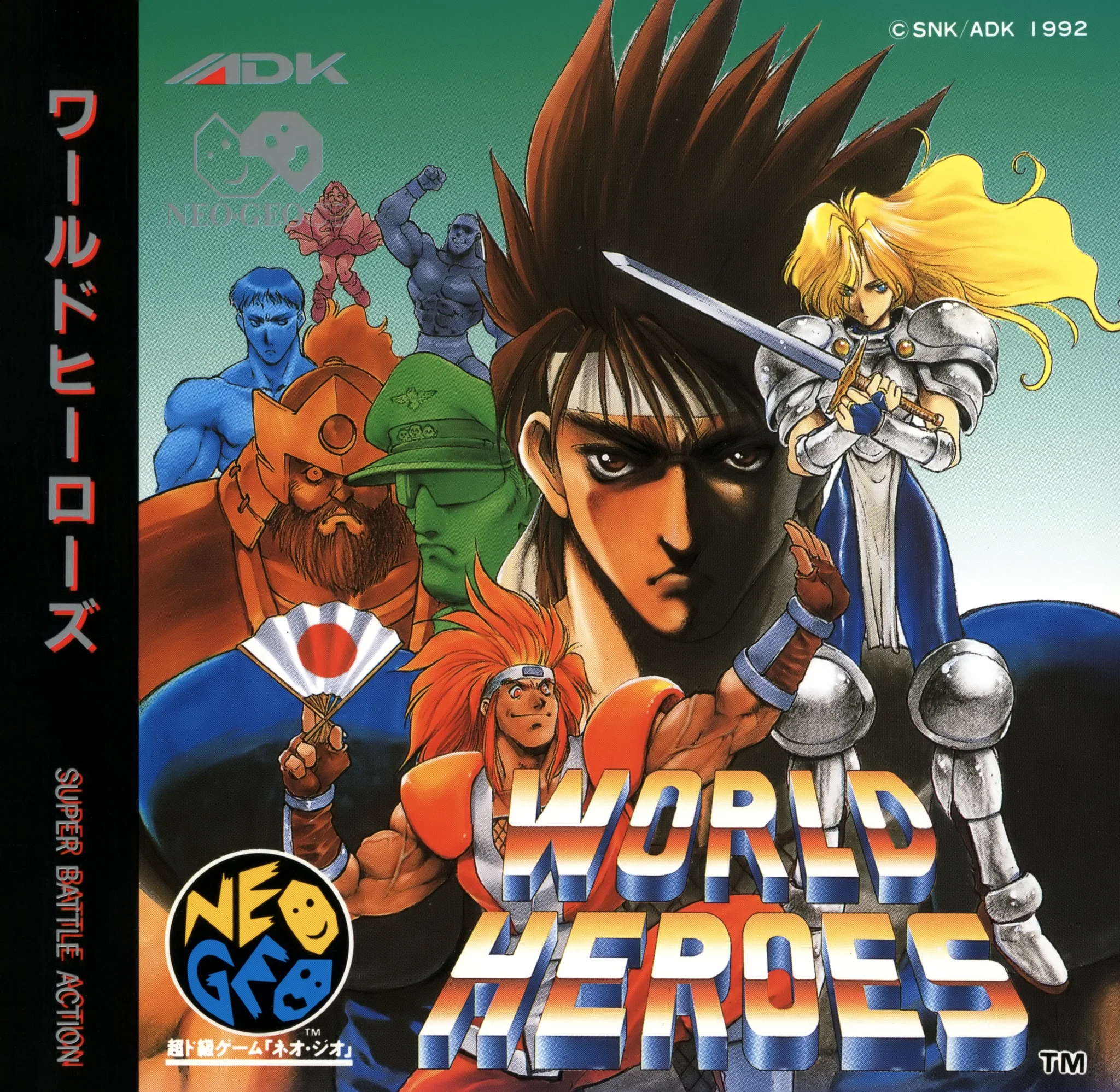 world-heroes-cover-disc-spinecard-manual-snk-games-600-dpi-webp.16075