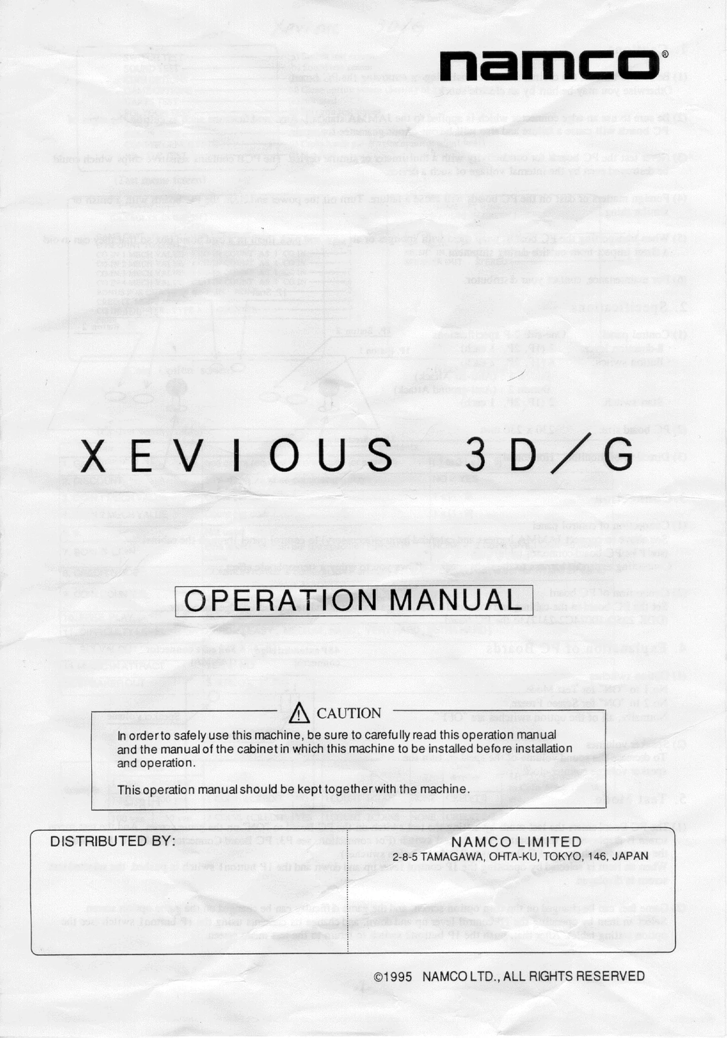 xevious 3d g manual|namco|games|.webp