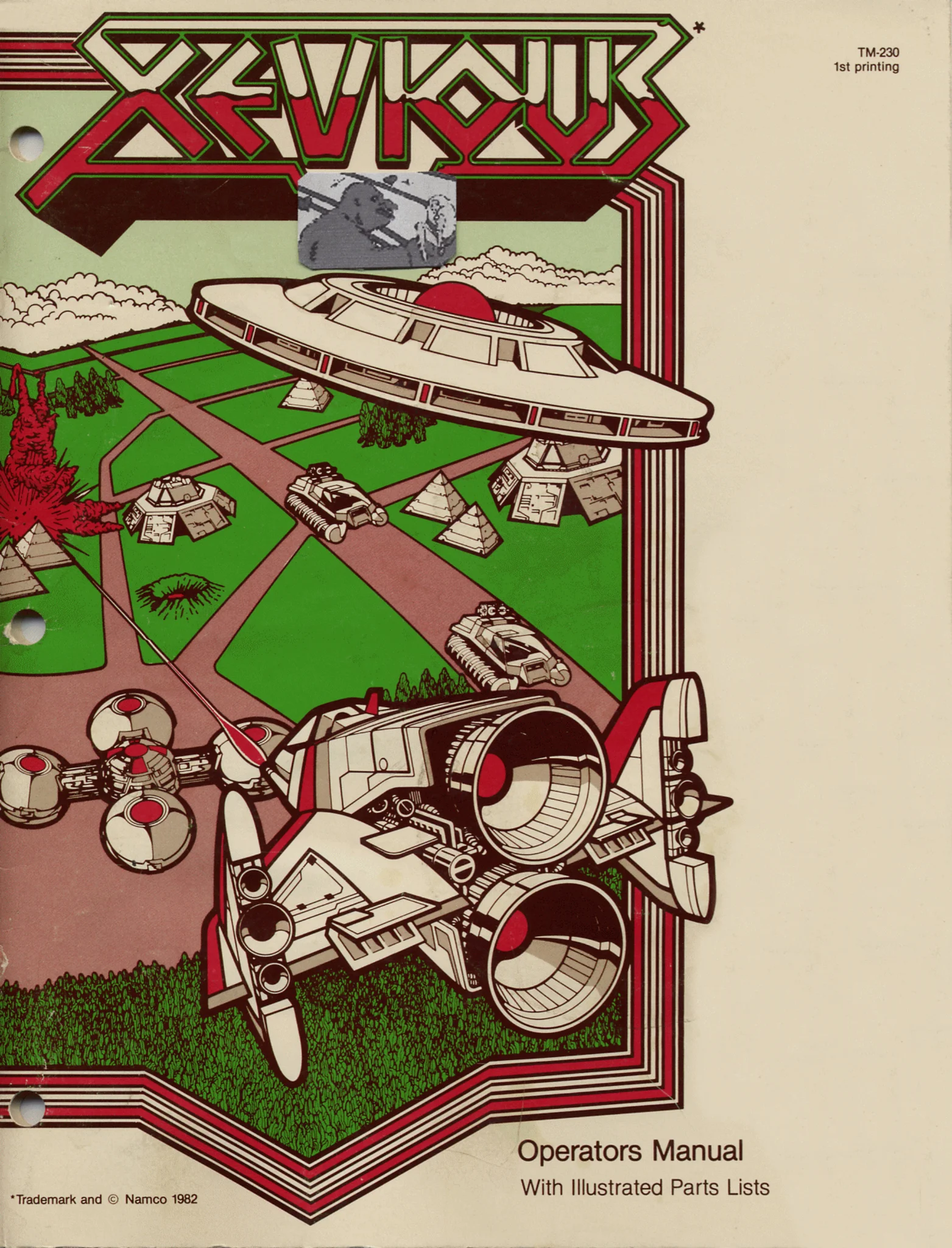 xevious manual|namco|games|.webp