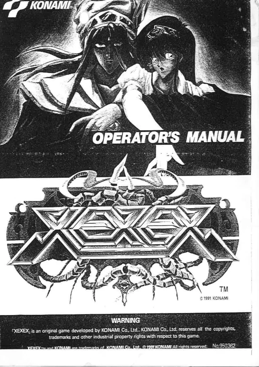 xexex-operation-manual-konami-games-webp.14105