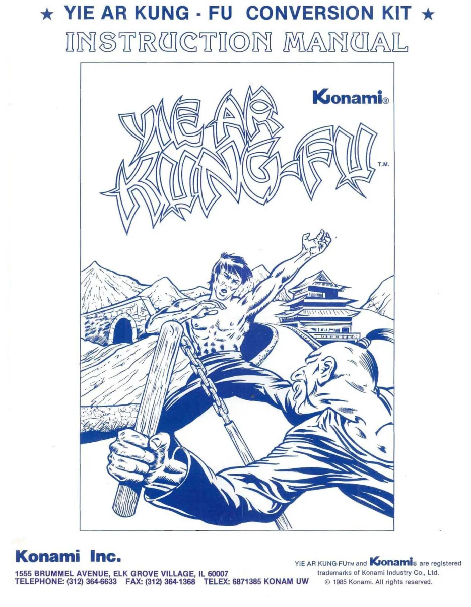 yie-ar-kung-fu-instruction-manual-konami-games-webp.14111