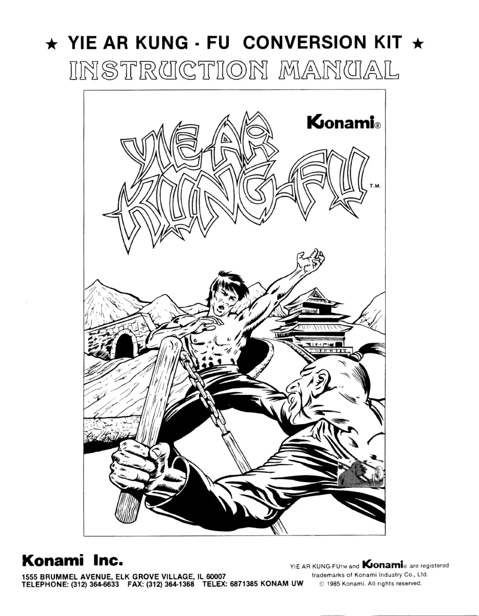 yie-ar-kung-fu-manual-konami-games-webp.13783