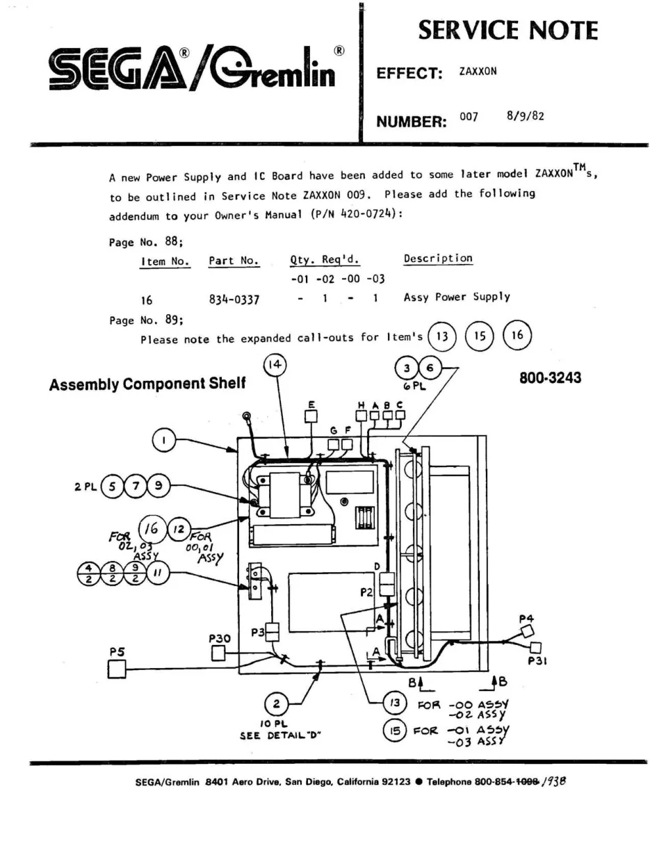 zaxxon-note-007-addendum-to-service-manual-sega-parts-and-peripherals-webp.7933