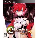 caladrius-blaze-353309.12.jpg caladrius-blaze-353309.12.jpg