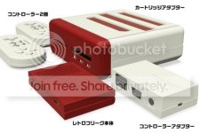2342-cyber-gadget-retro-freak-console-on-amazon-jpn_zps3bynlxim.jpg