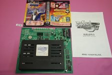 RaidenFightersJetpica.jpg RaidenFightersJetpica.jpg