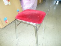 Chair1.jpg