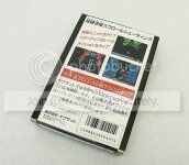 kosumosu883-img600x525-1259302196eo.jpg