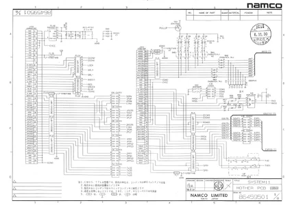 system 11 mother pcb schematic|namco|schematics-and-wiring|.webp