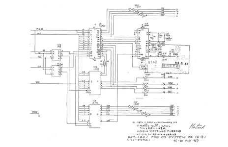 system 24 schematic|sega|schematics-and-wiring|.webp